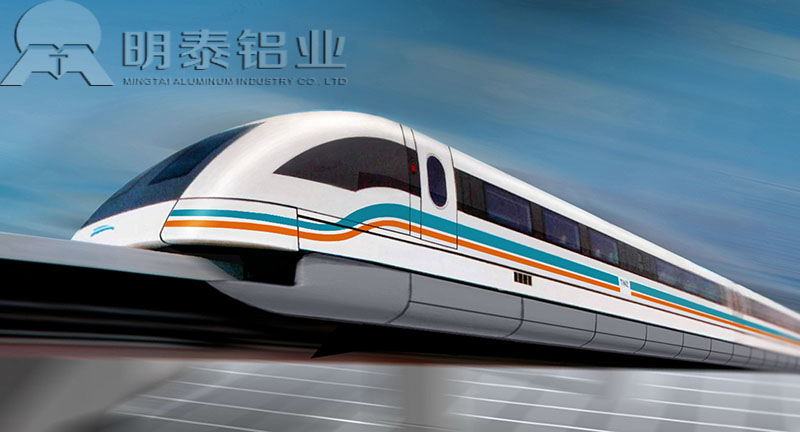 榴莲APP下载进入官网网址6005榴莲影院在线观看是轨道交通用铝的最佳选择