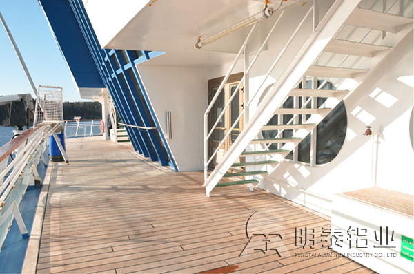 5086榴莲影院在线观看用于甲板 5086榴莲影院在线观看用于甲板