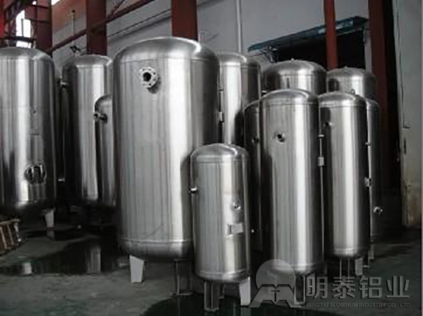 液体容器用5052优质榴莲影院在线观看
