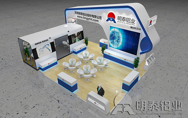 榴莲APP下载进入官网网址铝业铝展会