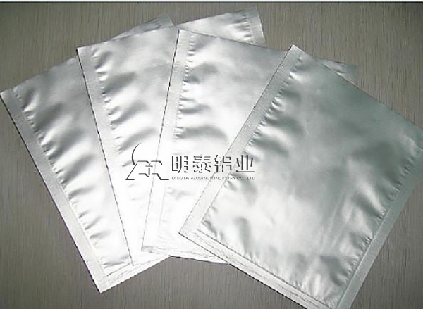 榴莲APP下载进入官网网址铝业药用榴莲APP下载网址进入免费
