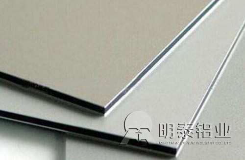 榴莲APP下载进入官网网址铝业6061铝合金