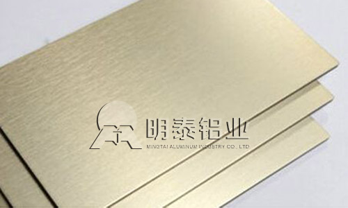 榴莲APP下载进入官网网址铝业铝塑板