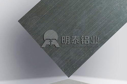 榴莲APP下载进入官网网址铝业阳极氧化铝版
