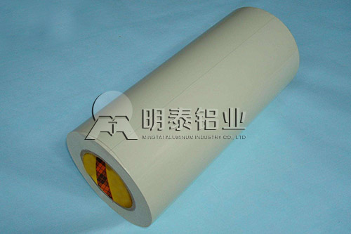 榴莲APP下载进入官网网址铝业榴莲APP下载网址进入免费胶带