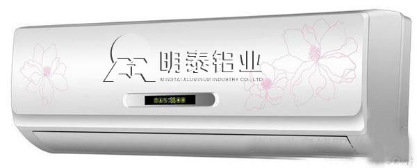 榴莲APP下载进入官网网址铝业空调箔