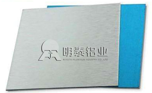 榴莲APP下载进入官网网址铝业铝合金