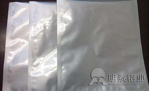 榴莲APP下载进入官网网址铝业软包装榴莲APP下载网址进入免费