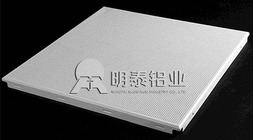 榴莲APP下载进入官网网址铝业氧化榴莲影院在线观看