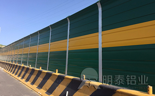 榴莲APP下载进入官网网址铝业5754合金制作隔音板