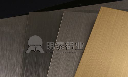 榴莲APP下载进入官网网址铝业氧化榴莲影院在线观看