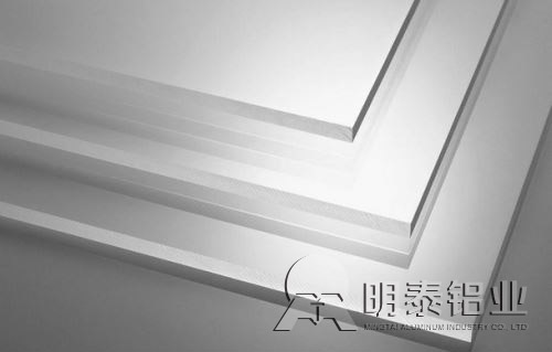 榴莲APP下载进入官网网址铝业铝合金