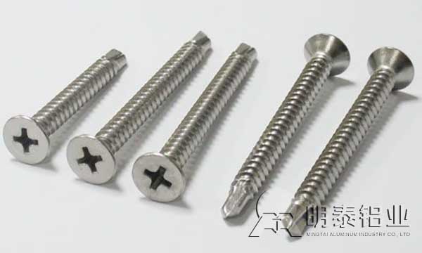 2A11榴莲影院在线观看制高强度零部件