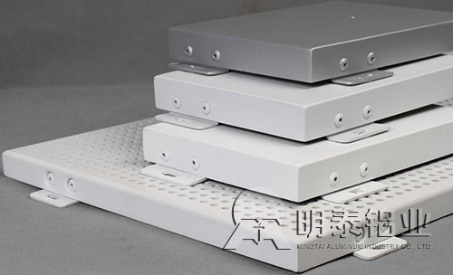 榴莲APP下载进入官网网址铝业榴莲影院在线观看6061 榴莲APP下载进入官网网址铝业榴莲影院在线观看6061