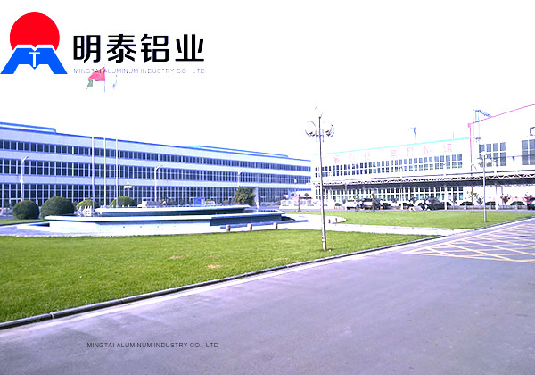 电脑外壳专用氧化榴莲影院在线观看厂家