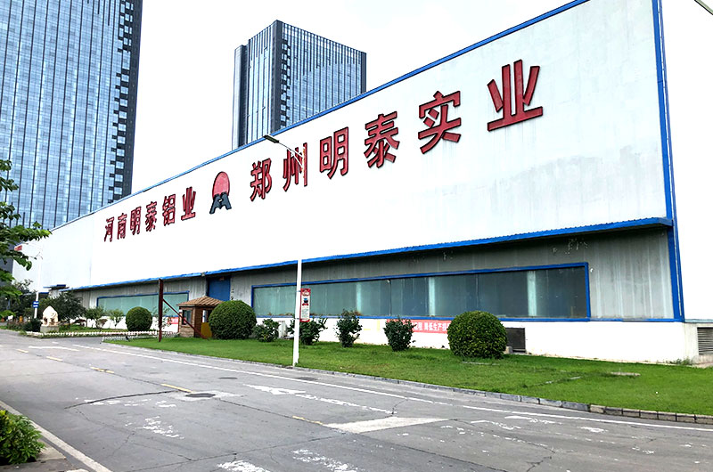 散热片/标牌用1050榴莲影院在线观看厂家_价格