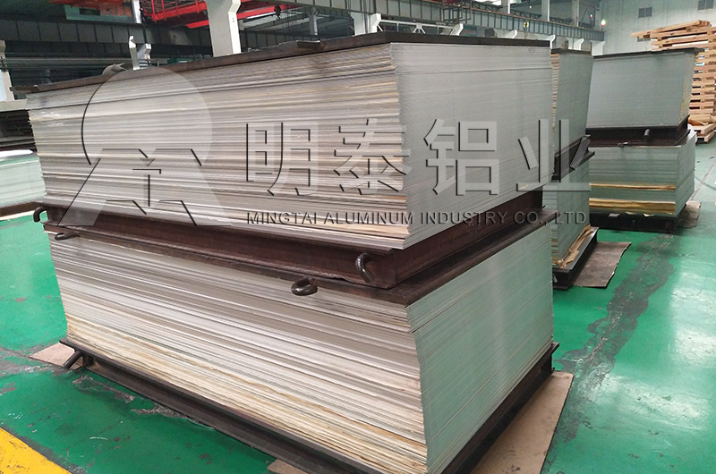 6061氧化用榴莲影院在线观看厂家_价格