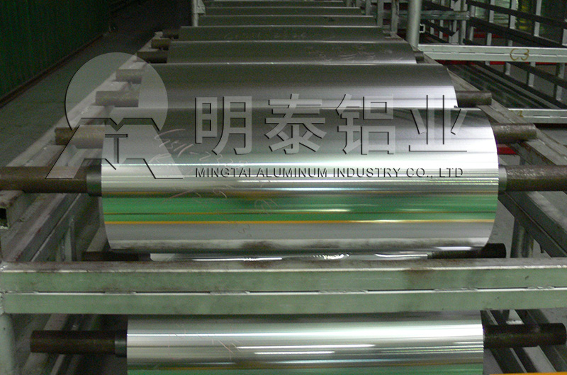 锡纸袋用榴莲APP下载网址进入免费厂家_榴莲APP下载进入官网网址铝业