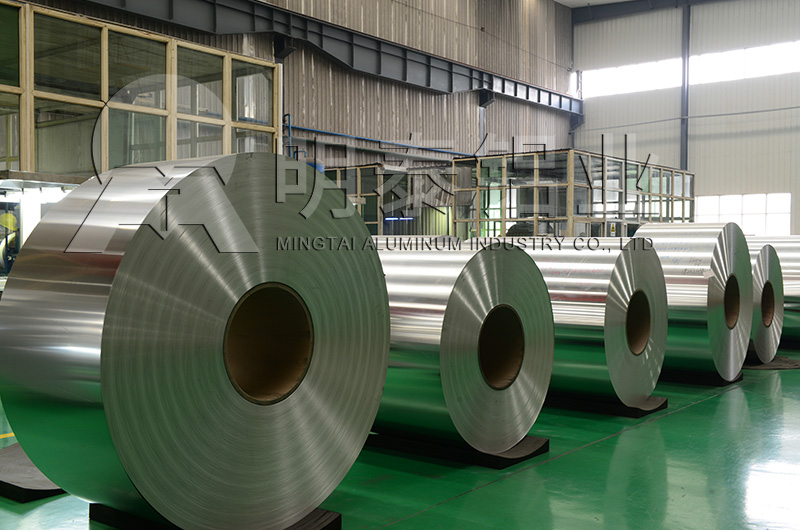 食品包装用榴莲APP下载网址进入免费厂家_榴莲APP下载进入官网网址铝业