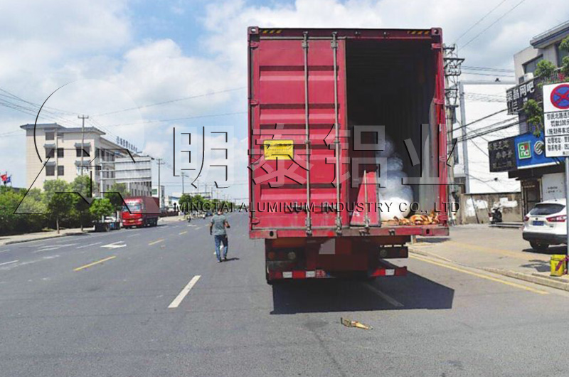 车厢用5454-h32榴莲影院在线观看价格