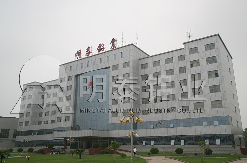冲压件用5754h111榴莲影院在线观看厂家_榴莲APP下载进入官网网址铝业