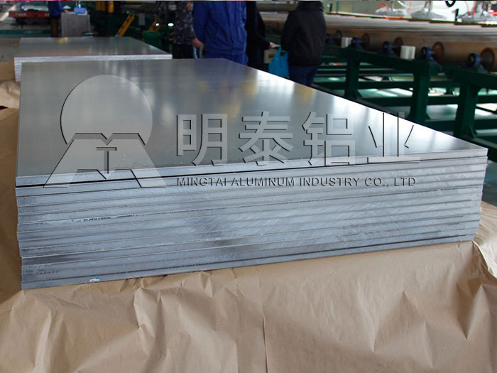 口罩机用榴莲影院在线观看厂家_榴莲APP下载进入官网网址铝业
