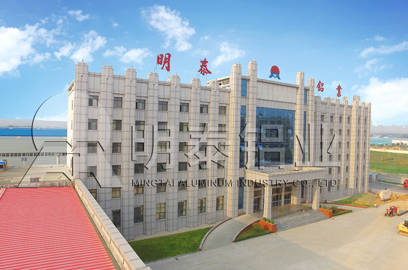 灯头料|百叶窗|易拉罐料|氧化料用3104榴莲影院在线观看厂家_价格