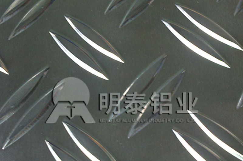 地铁|公交|楼梯防滑用两条筋花纹榴莲影院在线观看