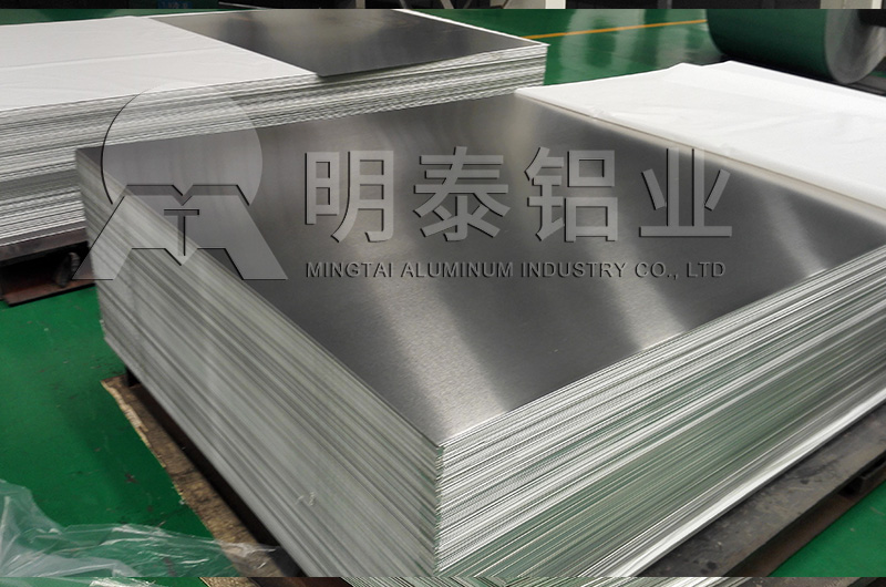PS版基CTP版基用1060榴莲影院在线观看性能优良_厂家价格优惠