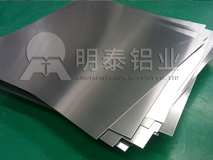 灯具料_灯具部件用3004榴莲影院在线观看