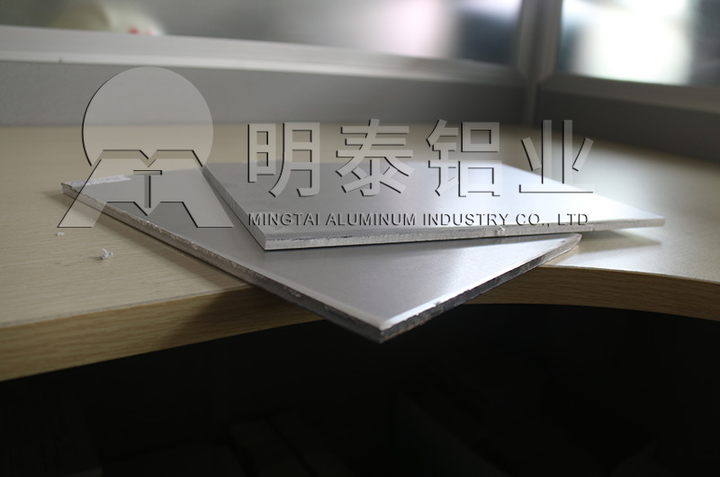 天线锅料用3A21榴莲影院在线观看卷厂家_榴莲APP下载进入官网网址铝业