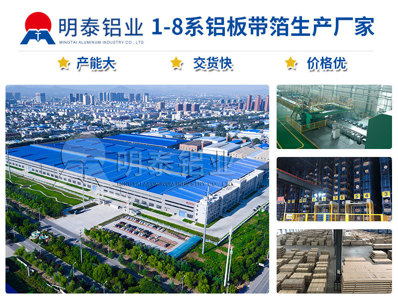 5052A榴莲影院在线观看生产厂家_价格优惠
