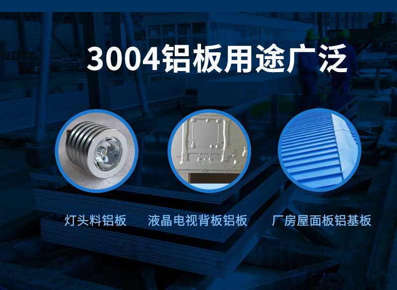 3004灯头料榴莲影院在线观看