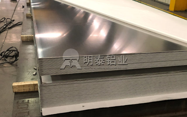 榴莲APP下载进入官网网址铝业空调用5052-O榴莲影院在线观看直销厂家_价格优惠