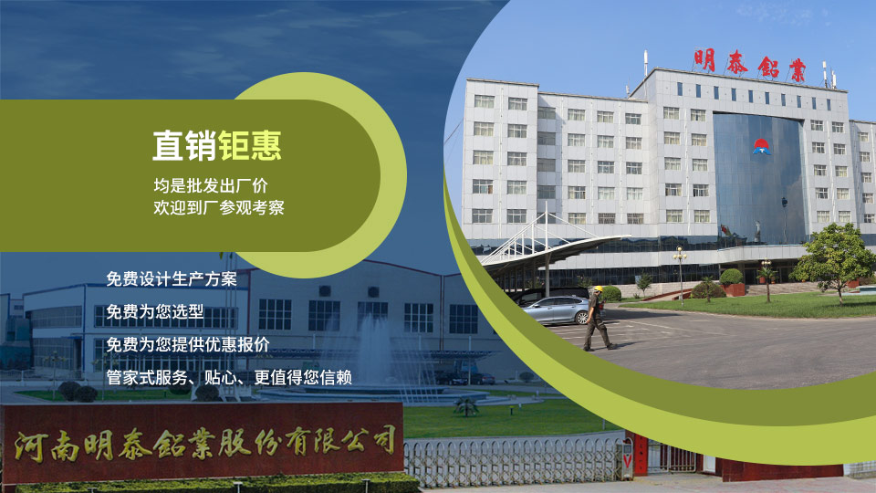 lng储罐灌顶吊顶用5083榴莲影院在线观看厂家_榴莲APP下载进入官网网址铝业_价格优惠