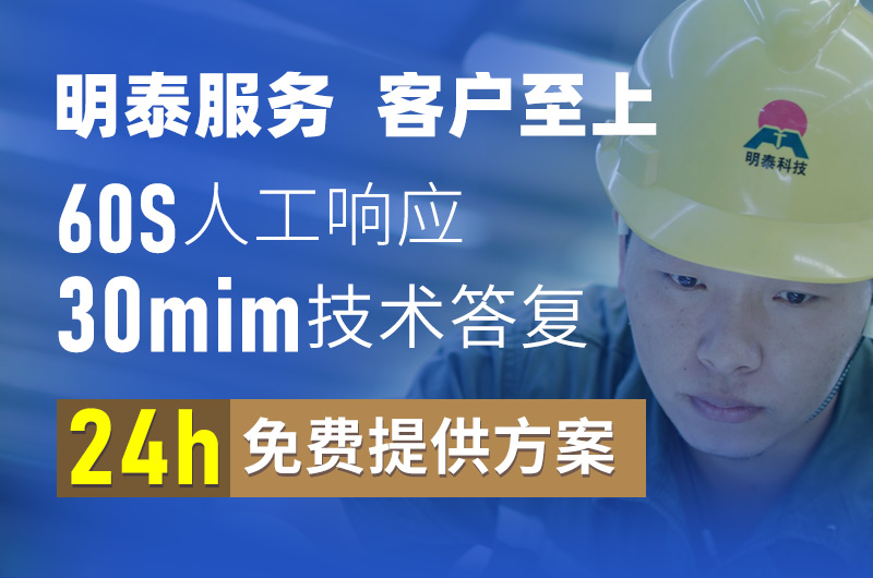 榴莲APP下载进入官网网址铝业光伏逆变器用3004榴莲影院在线观看厂家_榴莲APP下载进入官网网址铝业