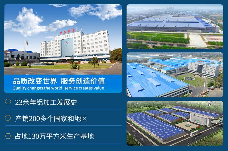 榴莲APP下载进入官网网址铝业铝质瓶盖料3105榴莲影院在线观看带直销厂家_价格优惠