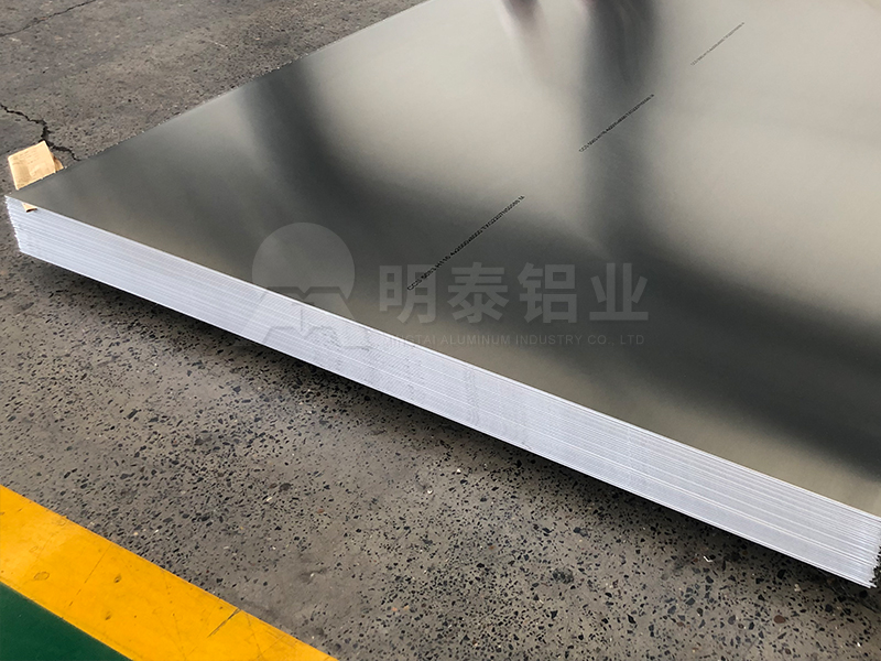 6061模具榴莲影院在线观看
