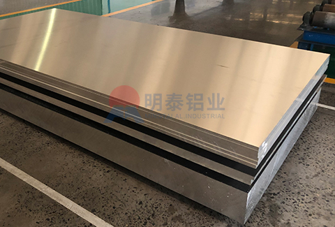 5052合金榴莲影院在线观看