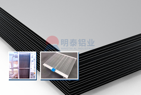 散热器用榴莲影院在线观看