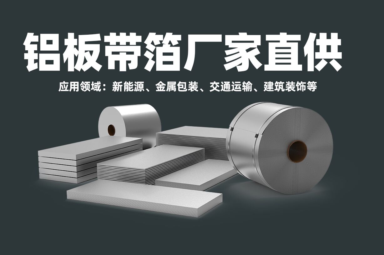 榴莲影院在线观看带箔厂家直供