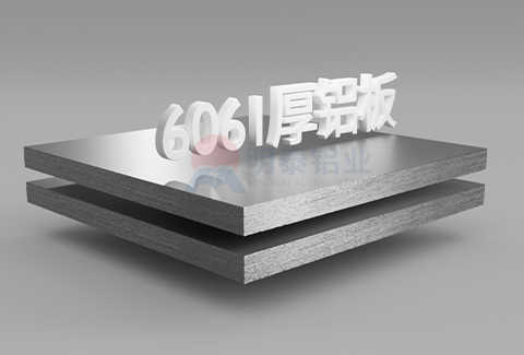 6061厚榴莲影院在线观看