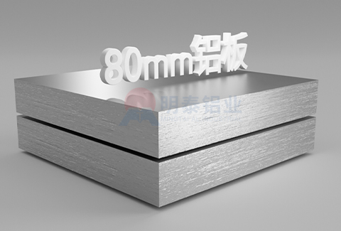 80mm榴莲影院在线观看