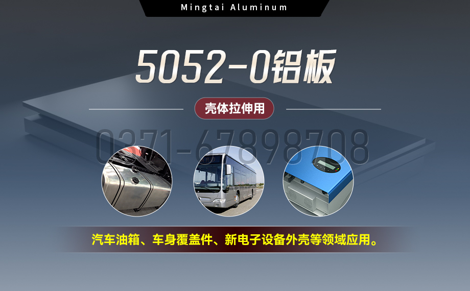 5052-o态榴莲影院在线观看