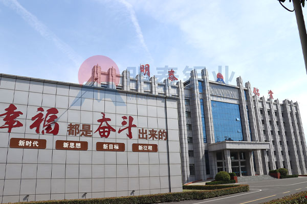 5052榴莲影院在线观看生产厂家_榴莲APP下载进入官网网址铝业