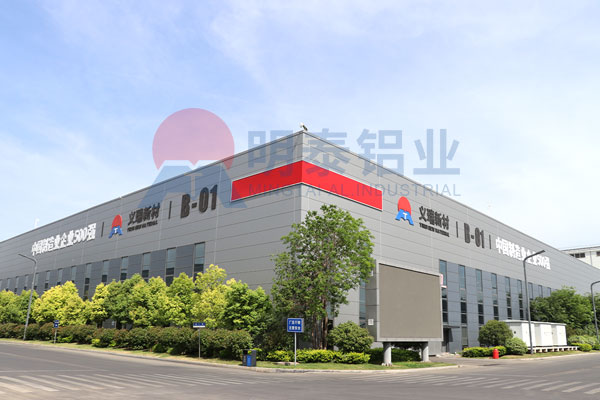 5052 榴莲影院在线观看厂家推荐_榴莲APP下载进入官网网址铝业
