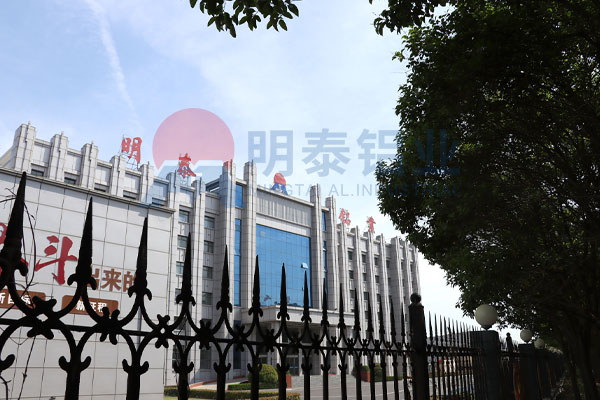 3003mod 4343 复合榴莲影院在线观看生产厂家_榴莲APP下载进入官网网址铝业