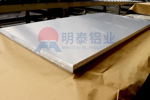 榴莲APP下载进入官网网址铝业 AL6061 国标榴莲影院在线观看 高平整度治具榴莲影院在线观看 全国现货可零切割直发